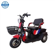 Триколка за свободното време за възрастни хора